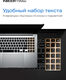 Infinix 71008301570 Infinix 71008301570