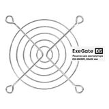 Решетка для вентилятора 80x80 ExeGate EG-080MR Exegate EX295261RUS (80x80 мм, металлическая, круглая, никель)