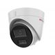 Камера видеонаблюдения IP HIWATCH DS-I453M(C)(2.8MM)