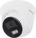 Камера видеонаблюдения IP HIWATCH DS-I453M(C)(2.8MM) Камера видеонаблюдения IP HIWATCH DS-I453M(C)(2.8MM)
