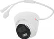 Камера видеонаблюдения IP HIWATCH DS-I453M(C)(2.8MM) Камера видеонаблюдения IP HIWATCH DS-I453M(C)(2.8MM)