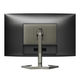 Philips
Монитор LCD 31.5'' [16:9] 2560х1440(WQHD) VA