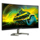 Philips
Монитор LCD 31.5'' [16:9] 2560х1440(WQHD) VA