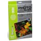 Cactus CS-MA417050DS Фотобумага матовая двусторонняя