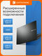 Asus VivoBook E1504FA-BQ664 Ryzen 5 7520U/16Gb/SSD512Gb/15.6