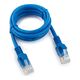 Cablexpert Патч-корд медный UTP PP10-1M/B кат.5