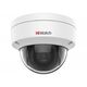 Камера видеонаблюдения IP HIWATCH DS-I402(D)(2.8mm) Камера видеонаблюдения IP HIWATCH DS-I402(D)(2.8mm)