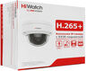 Камера видеонаблюдения IP HIWATCH DS-I402(D)(2.8mm) Камера видеонаблюдения IP HIWATCH DS-I402(D)(2.8mm)