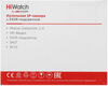 Камера видеонаблюдения IP HIWATCH DS-I402(D)(2.8mm)