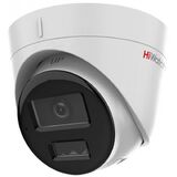 HiWatch DS-I253M(C) (2.8 mm) IP Видеокамера 1080p