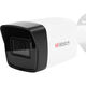 Камера видеонаблюдения IP HIWATCH DS-I400(D)(4mm) Камера видеонаблюдения IP HIWATCH DS-I400(D)(4mm)