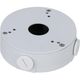 Dahua DH-PFA13G Монтажная коробка для видеокамер Dahua DH-PFA13G Монтажная коробка для видеокамер