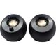 Creative Pebble V2 MF1695 2.0 черный 8Вт