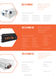 Батарейный картридж DELTA BATTERY RBM152 Батарейный картридж DELTA BATTERY RBM152