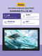 Huion KAMVAS PRO 24 4K Huion KAMVAS PRO 24 4K