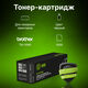 Картридж лазерный Cactus CS-TN1095 черный (1500стр.) для Brother DCP 1602/1602R Картридж лазерный Cactus CS-TN1095 черный (1500стр.) для Brother DCP 1602/1602R
