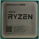 CPU AMD Ryzen 5 2400GE AM4 (YD2400C6M4MFB) {3.2GHz/Vega 1} OEM CPU AMD Ryzen 5 2400GE AM4 (YD2400C6M4MFB) {3.2GHz/Vega 1} OEM
