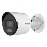 HiWatch DS-I250L(C) (2.8mm) 2Мп Видеокамера IP уличная цилиндрическая IP-камера с LED-подсветкой до 30м и технологией ColorVu&nbsp;<img style='position: relative;margin:0' src='/image/only_to_order_edit.gif' alt='На заказ' title='На заказ' />