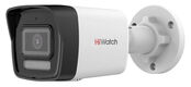 HiWatch DS-I450M(C)(2.8mm) 2.8-2.8мм Камера видеонаблюдения IP цв. корп.:белый