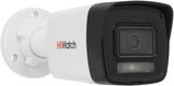 HiWatch DS-I450M(C)(2.8mm) 2.8-2.8мм Камера видеонаблюдения IP цв. корп.:белый