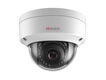 Камера видеонаблюдения IP HIWATCH DS-I402(D)(4mm)