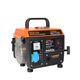 Генератор бензиновый PATRIOT Max Power SRGE 950 [474103119] {Двигатель: 2т