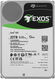 HDD SAS Seagate 22Tb