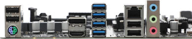 GIGABYTE A520M DS3H V2 GIGABYTE A520M DS3H V2