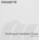 GIGABYTE A520M DS3H V2 GIGABYTE A520M DS3H V2