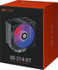 ID-COOLING SE-214-XT LGA1700/1200/115X/AM4 (16шт/кор, TDP 180W, PWM, 4 тепл.трубки прямого контакта, FAN 120mm, Dynamic Multi-Color LED) RET