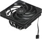 ID-COOLING IS-50X V3 LGA1700/1200/115X/AM5/AM4 низкопрофильный высота 56mm (27шт/кор, TDP 130W, PWM, 5 тепл.трубки прямого контакта, FAN 120mm, черный) BOX ID-COOLING IS-50X V3 LGA1700/1200/115X/AM5/AM4 низкопрофильный высота 56mm (27шт/кор, TDP 130W, PWM, 5 тепл.трубки прямого контакта, FAN 120mm, черный) BOX