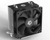 ID-COOLING SE-902-SD V3 LGA1700/1200/115X/AM5/AM4 (30шт/кор, TDP 100W, 2 тепл.трубки прямого контакта, FAN 92mm) RET ID-COOLING SE-902-SD V3 LGA1700/1200/115X/AM5/AM4 (30шт/кор, TDP 100W, 2 тепл.трубки прямого контакта, FAN 92mm) RET