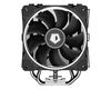 ID-COOLING SE-214-XT RING LGA1700/1200/115X/AM5/AM4 (16шт/кор, TDP 180W, PWM, 4 тепл.трубки прямого контакта, FAN 120mm, White LED Ring) RET