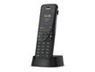 YEALINK W78P (база W70B+трубка W78H) до 10 SIP-аккаунтов YEALINK W78P (база W70B+трубка W78H) до 10 SIP-аккаунтов
