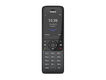 YEALINK W78P (база W70B+трубка W78H) до 10 SIP-аккаунтов YEALINK W78P (база W70B+трубка W78H) до 10 SIP-аккаунтов