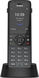 YEALINK W78P (база W70B+трубка W78H) до 10 SIP-аккаунтов YEALINK W78P (база W70B+трубка W78H) до 10 SIP-аккаунтов