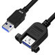 Удлинитель Greenconnect 2 м (GCR-53902)