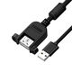 Удлинитель Greenconnect 2 м (GCR-54748)