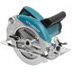 HYUNDAI EXPERT C 1800-210 Циркулярная пила [C 1800-210] { 1800Вт
