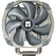 Thermalright Macho MAXX (MACHO-MAXX) Thermalright Macho MAXX (MACHO-MAXX)