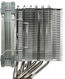 Thermalright Macho MAXX (MACHO-MAXX) Thermalright Macho MAXX (MACHO-MAXX)