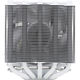 Thermalright Silver Soul 110 (SILVER-SOUL-110-WH)