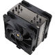 Thermalright TRUE Spirit 120 Rev.B Ultimate (TRUE-SPIRIT-120-ULT) Thermalright TRUE Spirit 120 Rev.B Ultimate (TRUE-SPIRIT-120-ULT)