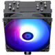 Thermalright Burst Assasin 120 (BA120-ARGB)
