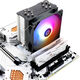 Thermalright Burst Assasin 120 (BA120-ARGB)