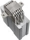 Thermalright Burst Assasin 120 (BA120-ARGB)