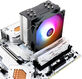 Thermalright Burst Assasin 120 (BA120-ARGB)