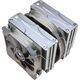 Thermalright Frost Commander (FC-140) Thermalright Frost Commander (FC-140)