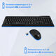 Клавиатура + мышь Oklick 230M Black