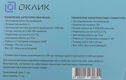 Клавиатура + мышь Oklick 230M Black